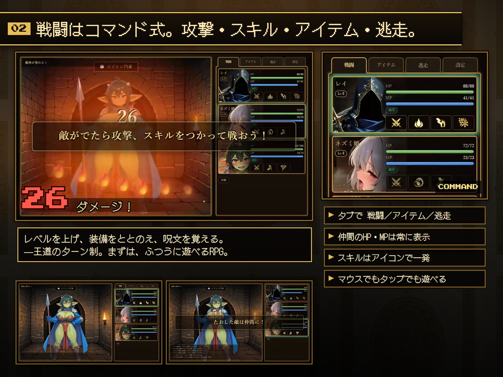 サンプル画像 3枚目