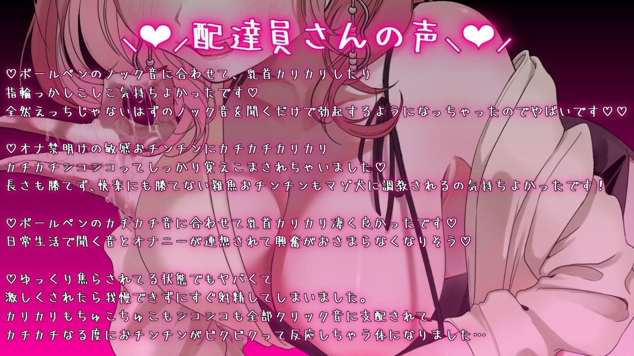 サンプル画像 1枚目