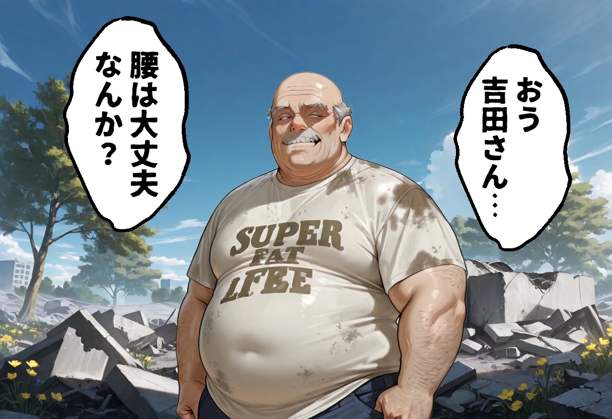 サンプル画像 1枚目