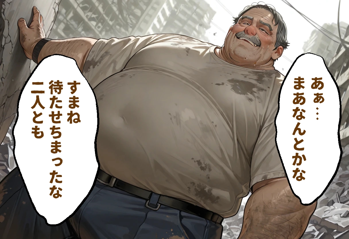 サンプル画像 2枚目