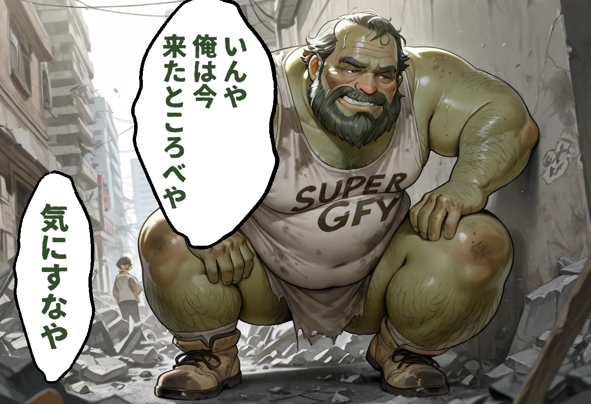 サンプル画像 3枚目