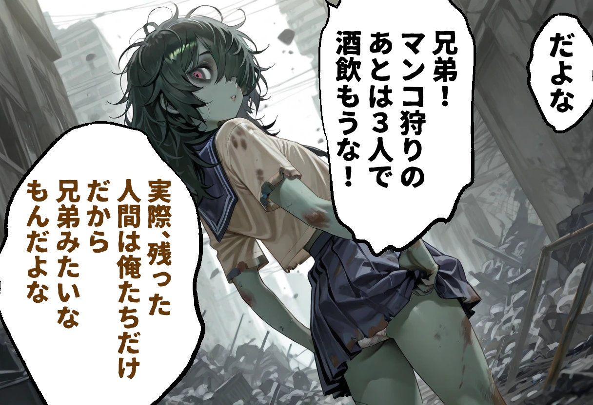 サンプル画像 4枚目