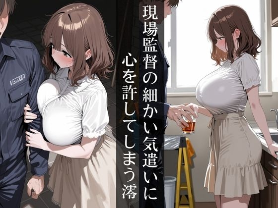 サンプル画像 2枚目