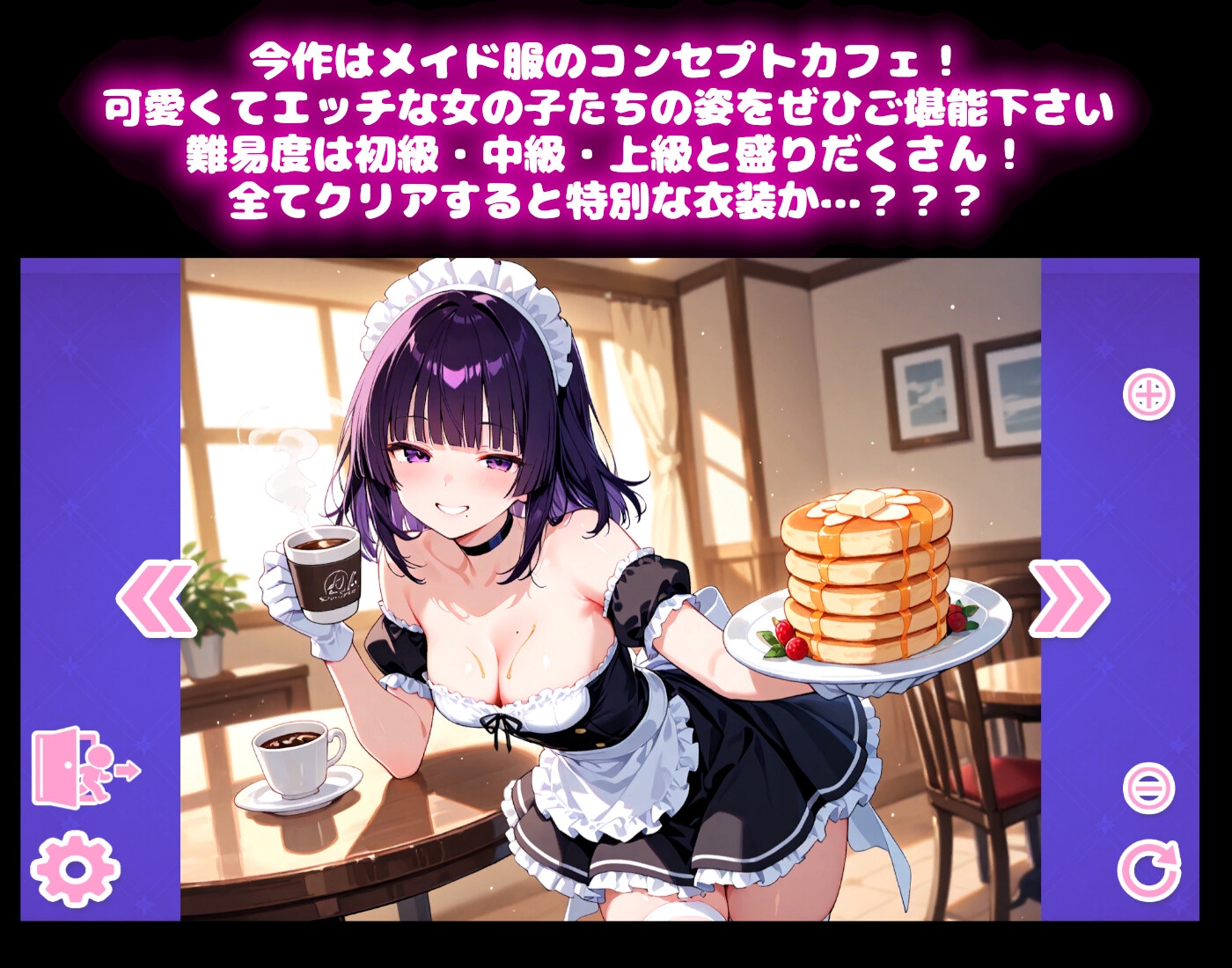 サンプル画像 1枚目