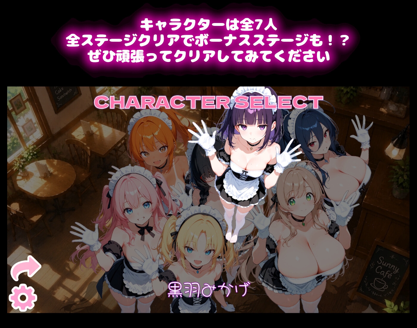 サンプル画像 4枚目