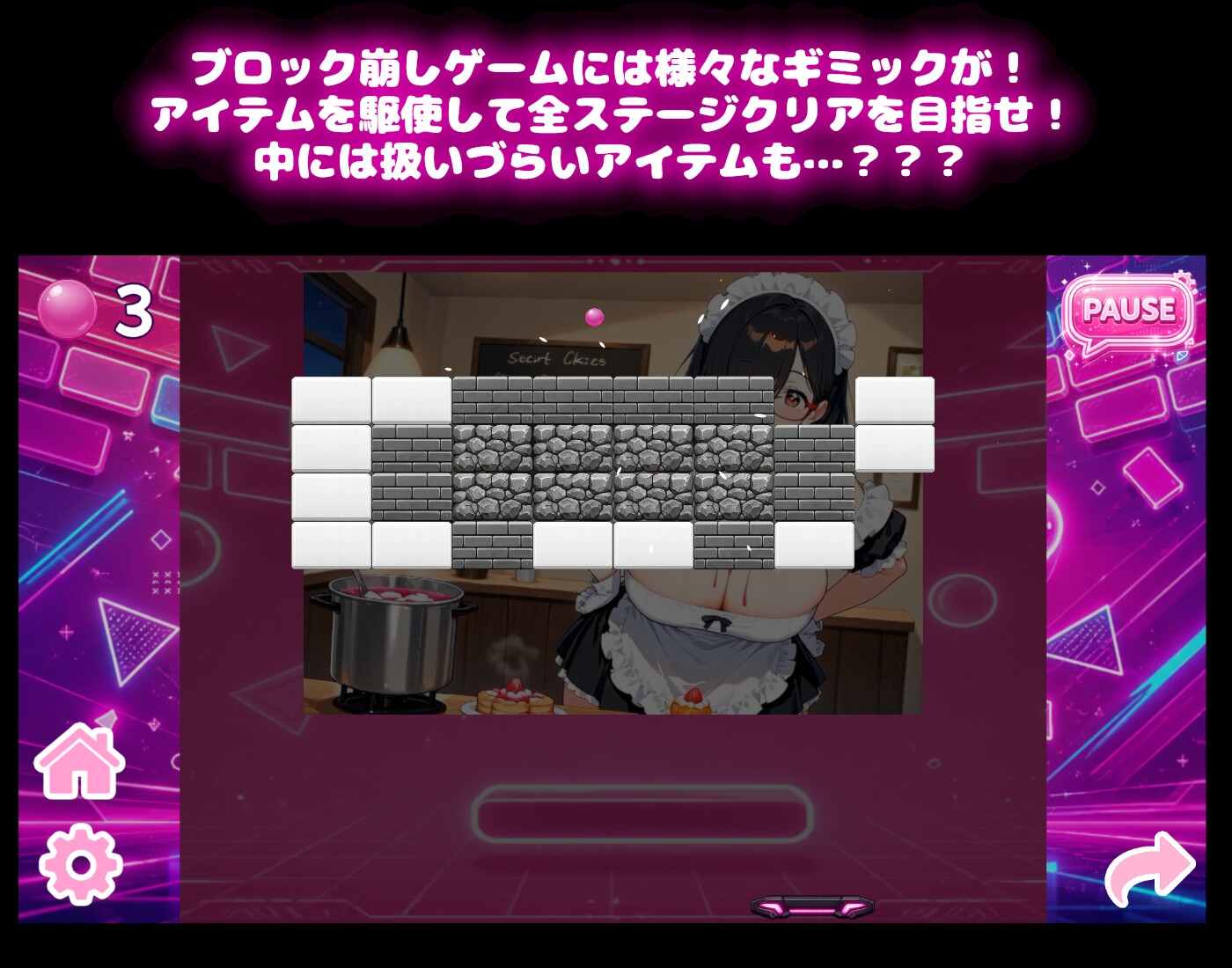 サンプル画像 2枚目