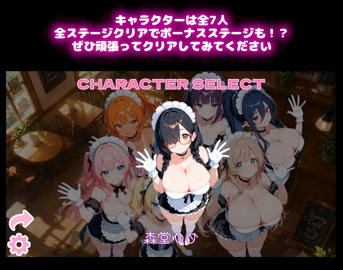 サンプル画像 4枚目