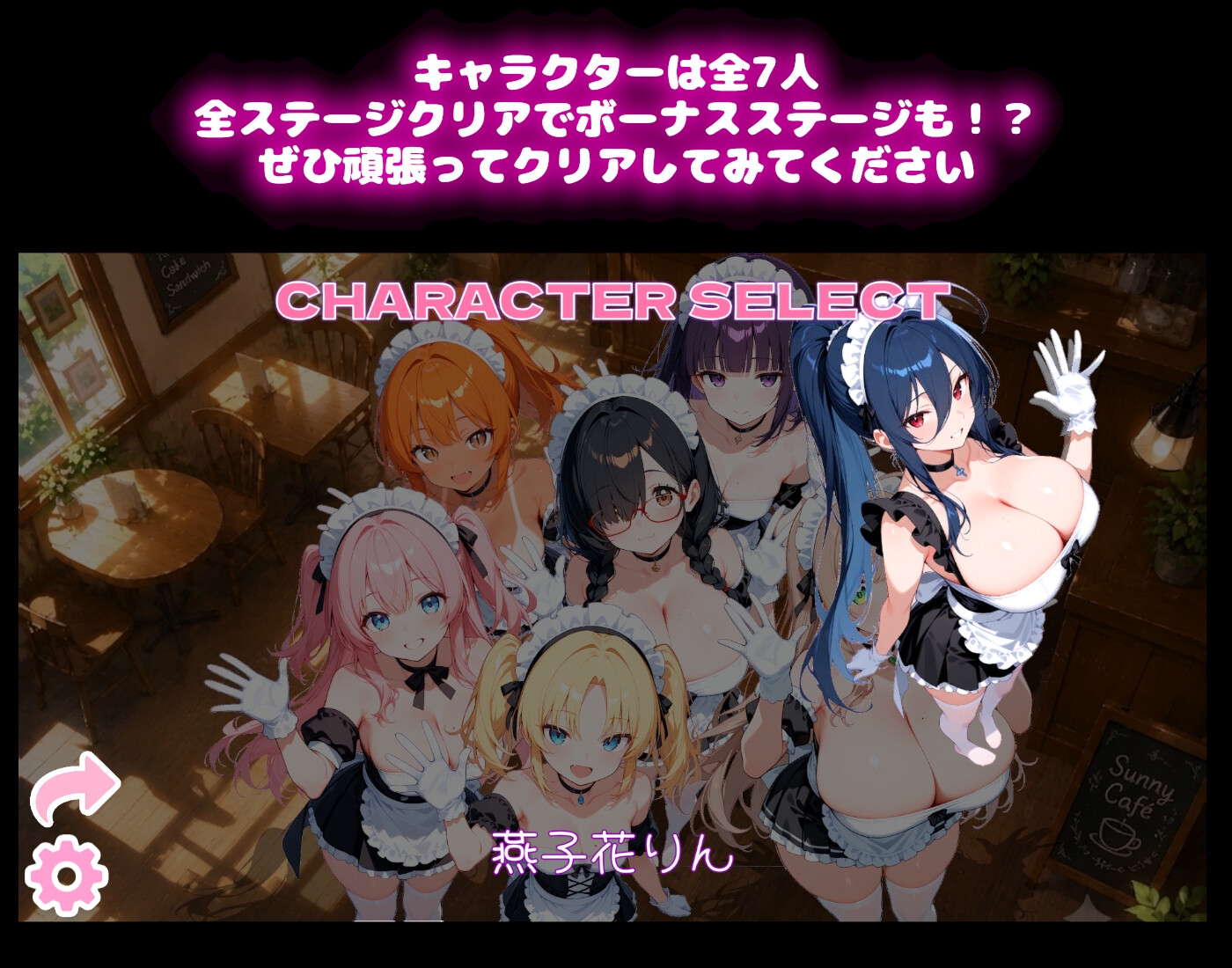 サンプル画像 4枚目