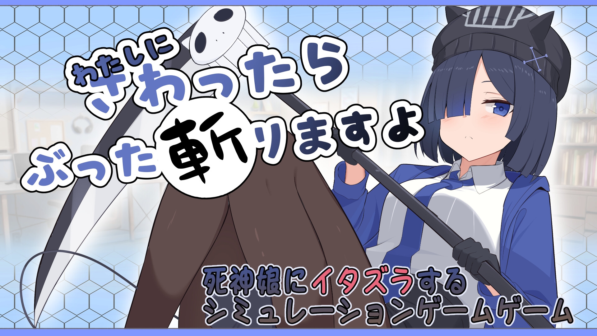 サンプル画像 1枚目