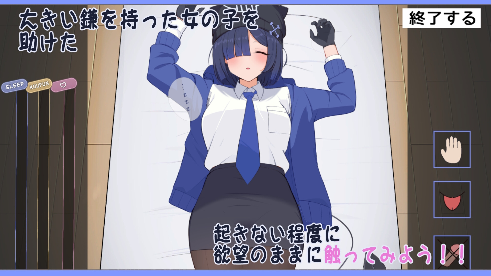 サンプル画像 2枚目