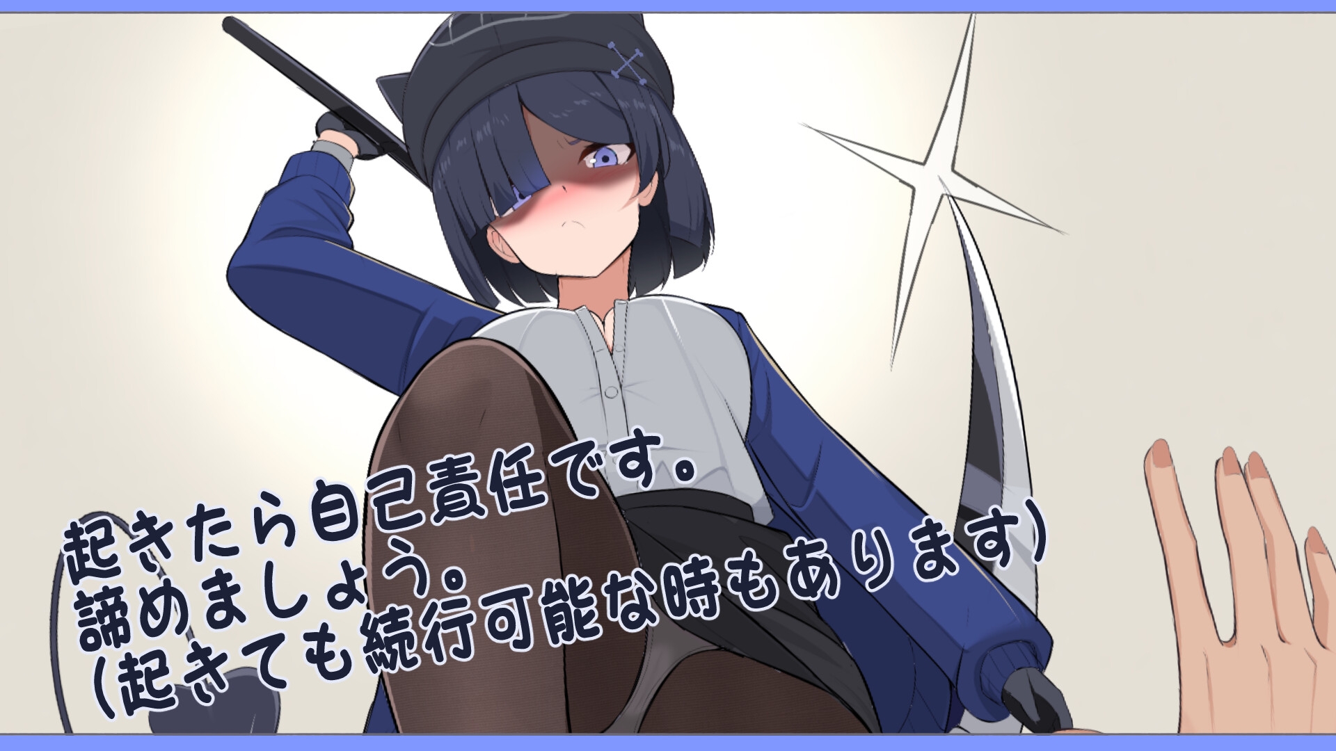 サンプル画像 3枚目