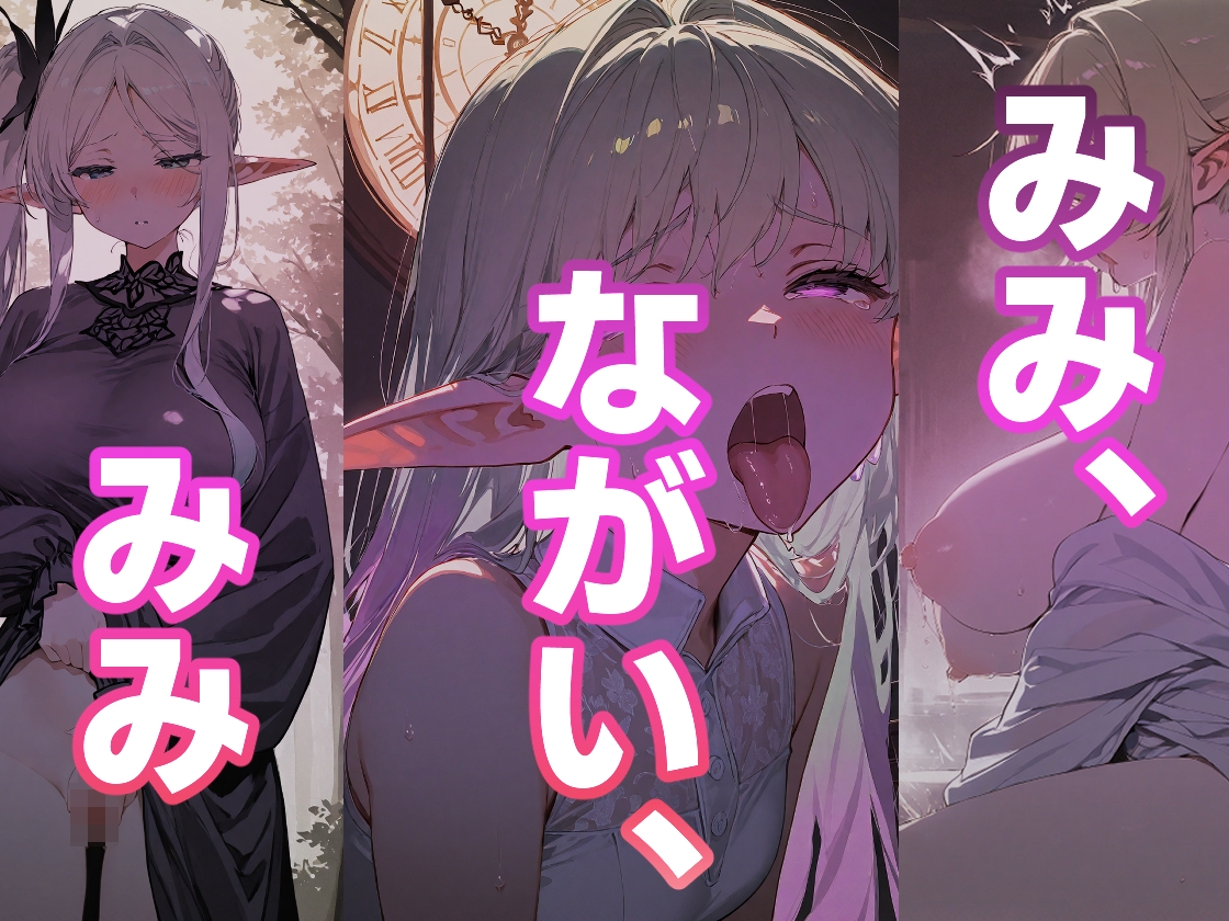 サンプル画像 1枚目