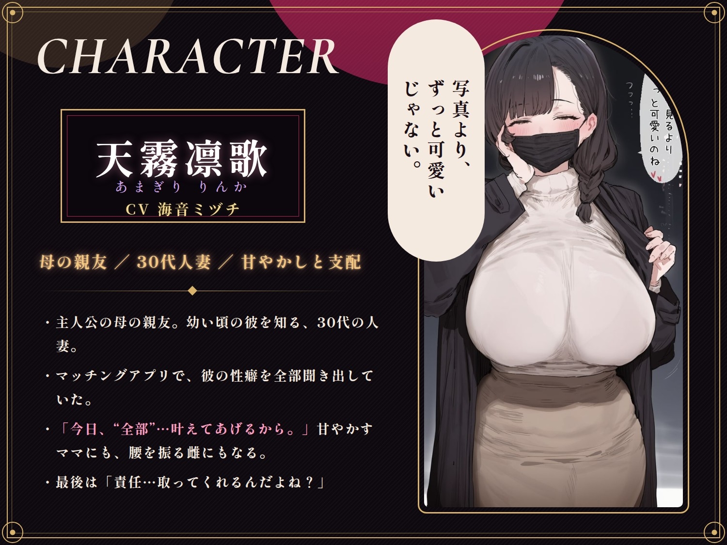 サンプル画像 2枚目