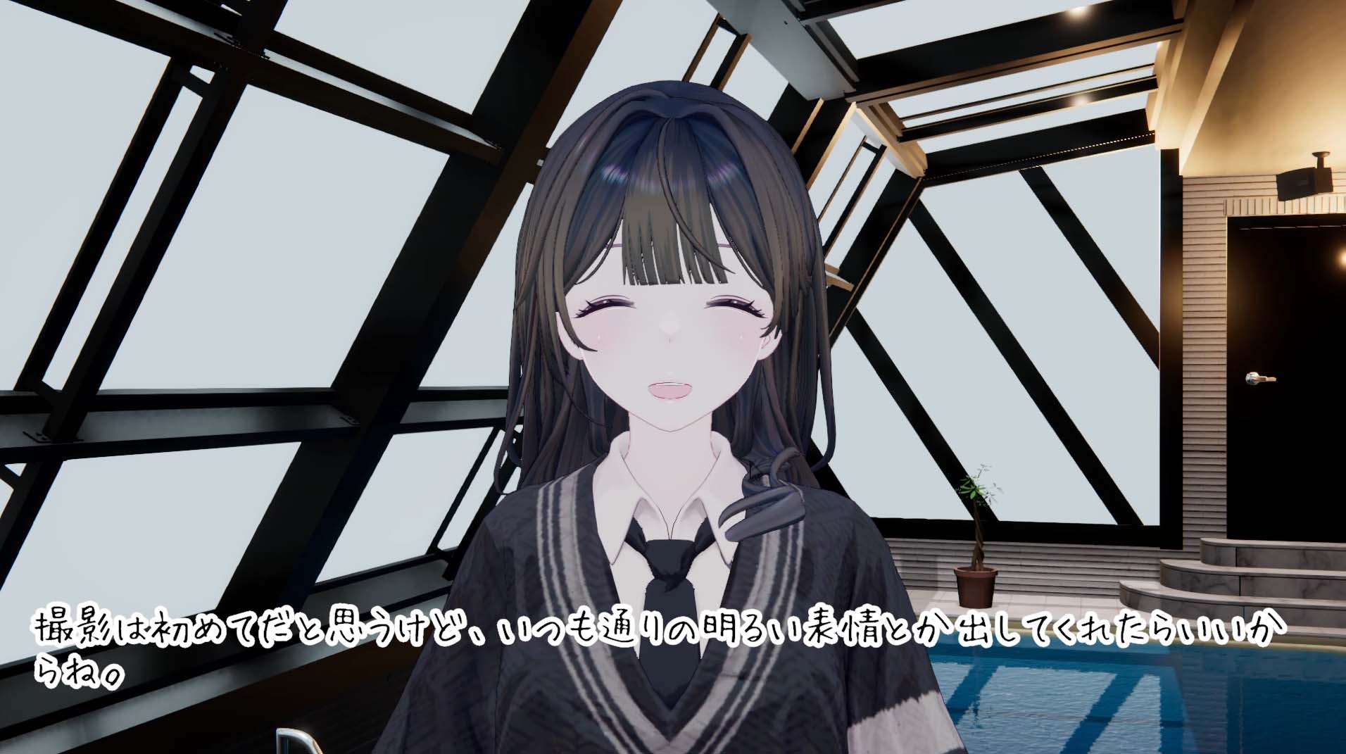 私、絶対イキません!