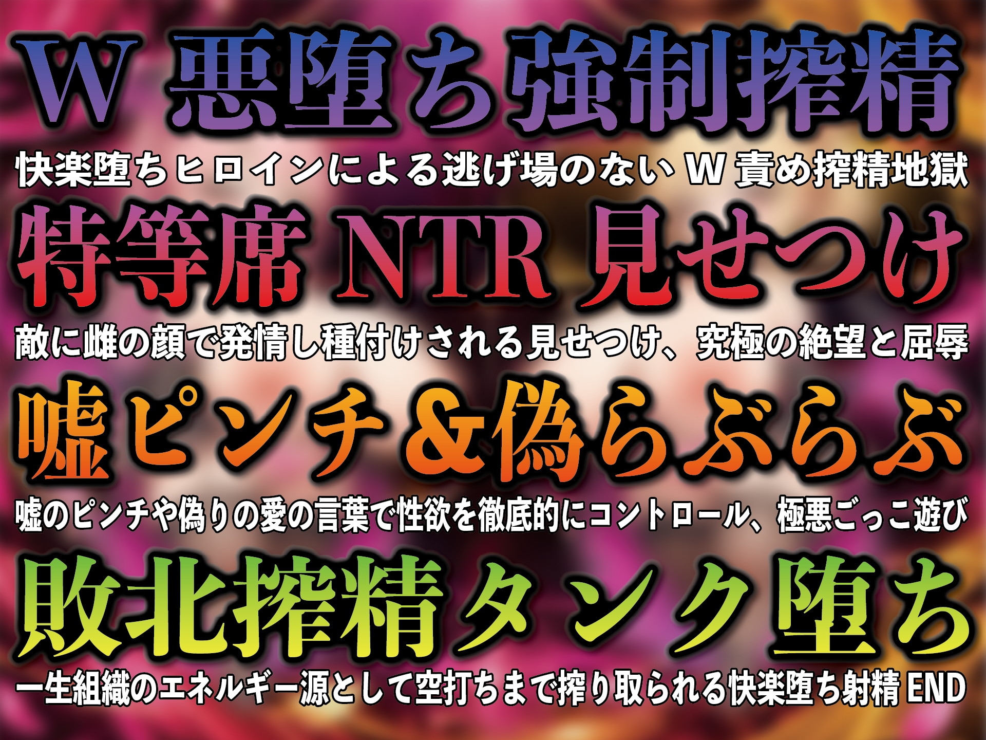 サンプル画像 1枚目