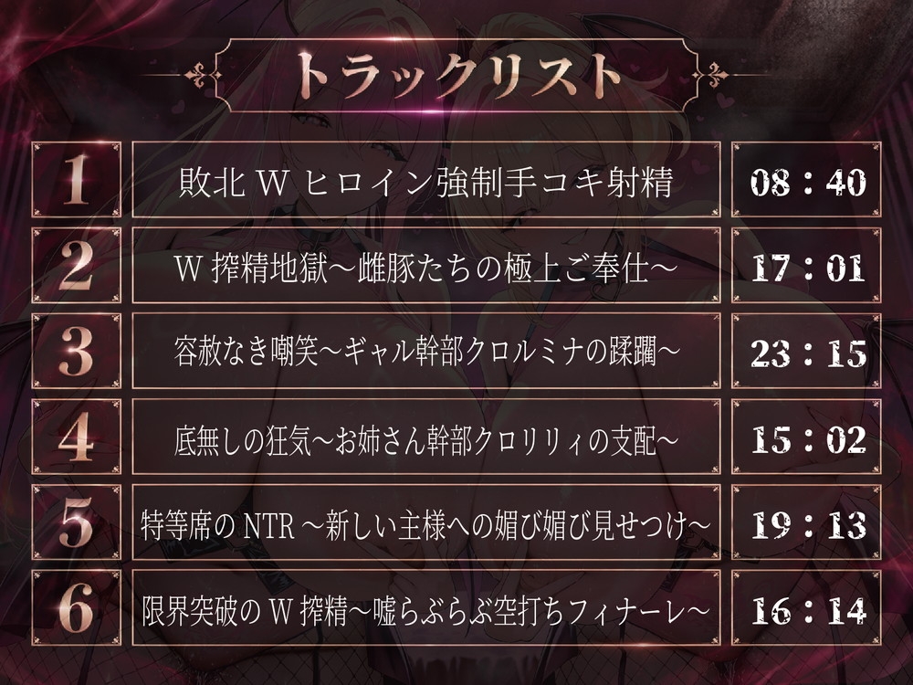 サンプル画像 2枚目