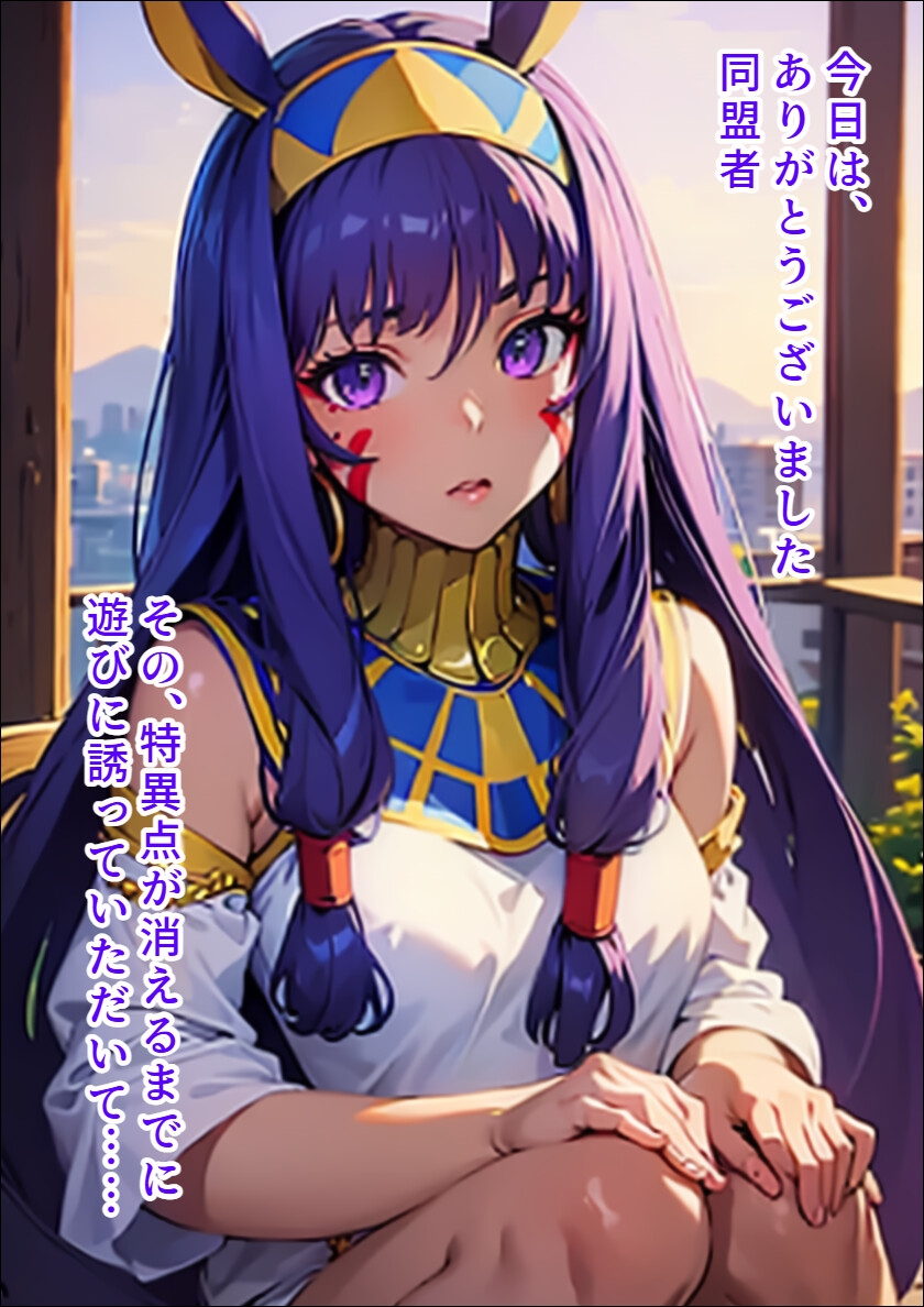 サンプル画像 1枚目