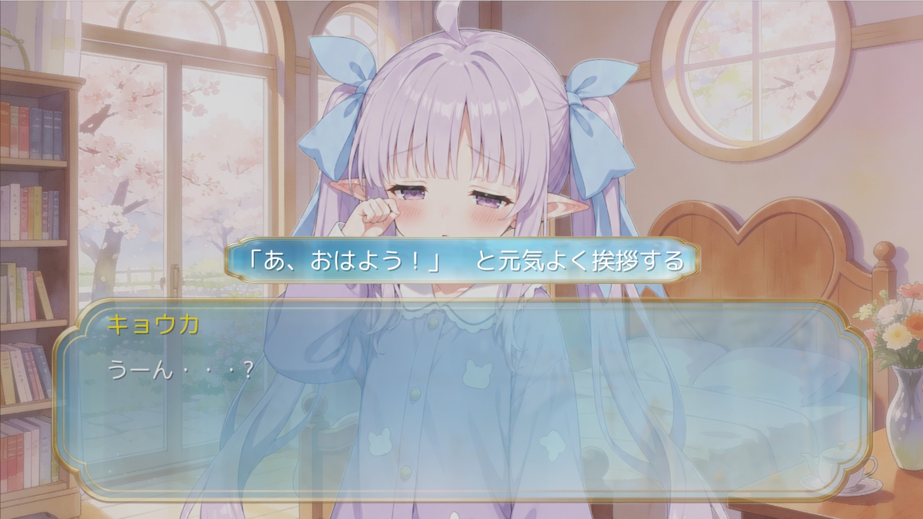 サンプル画像 1枚目
