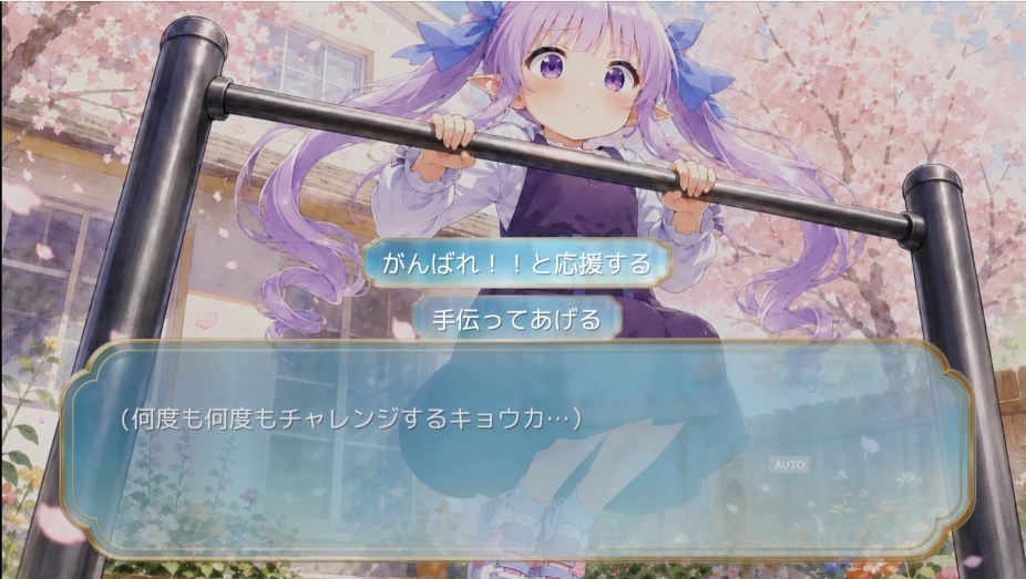 サンプル画像 3枚目