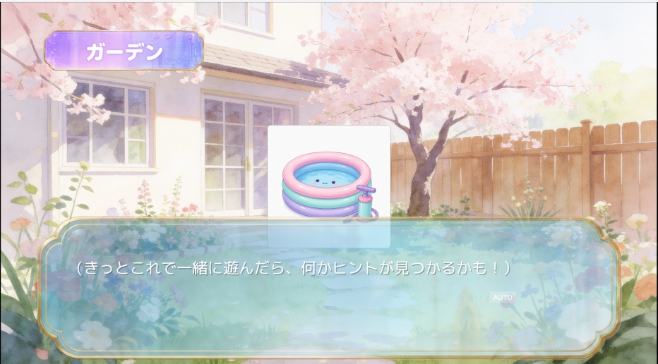 サンプル画像 4枚目