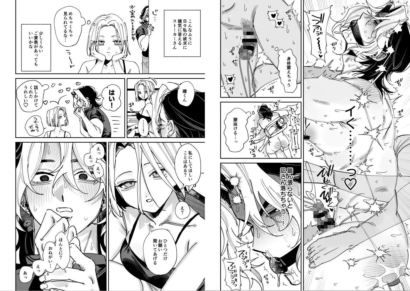 サンプル画像5