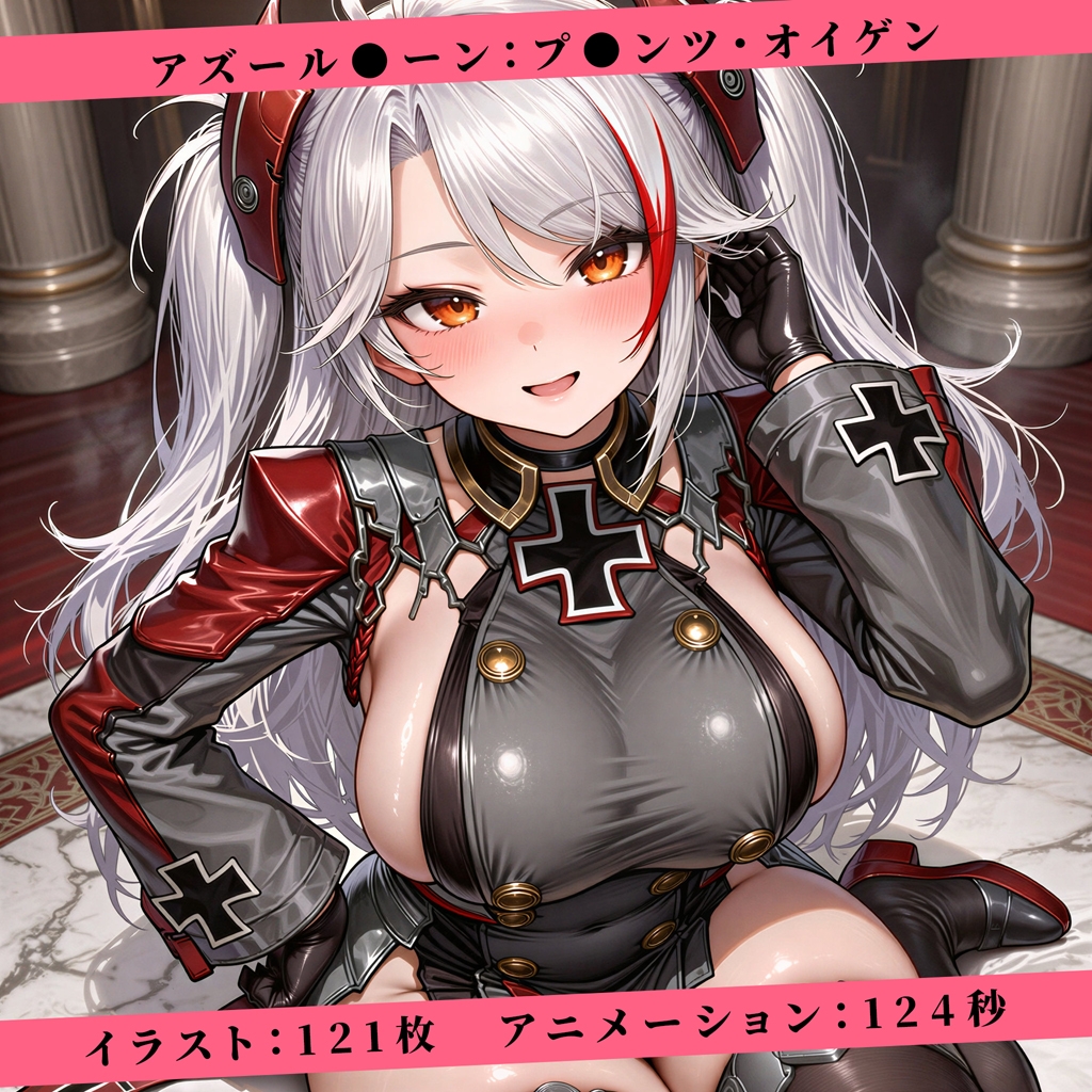 サンプル画像 1枚目