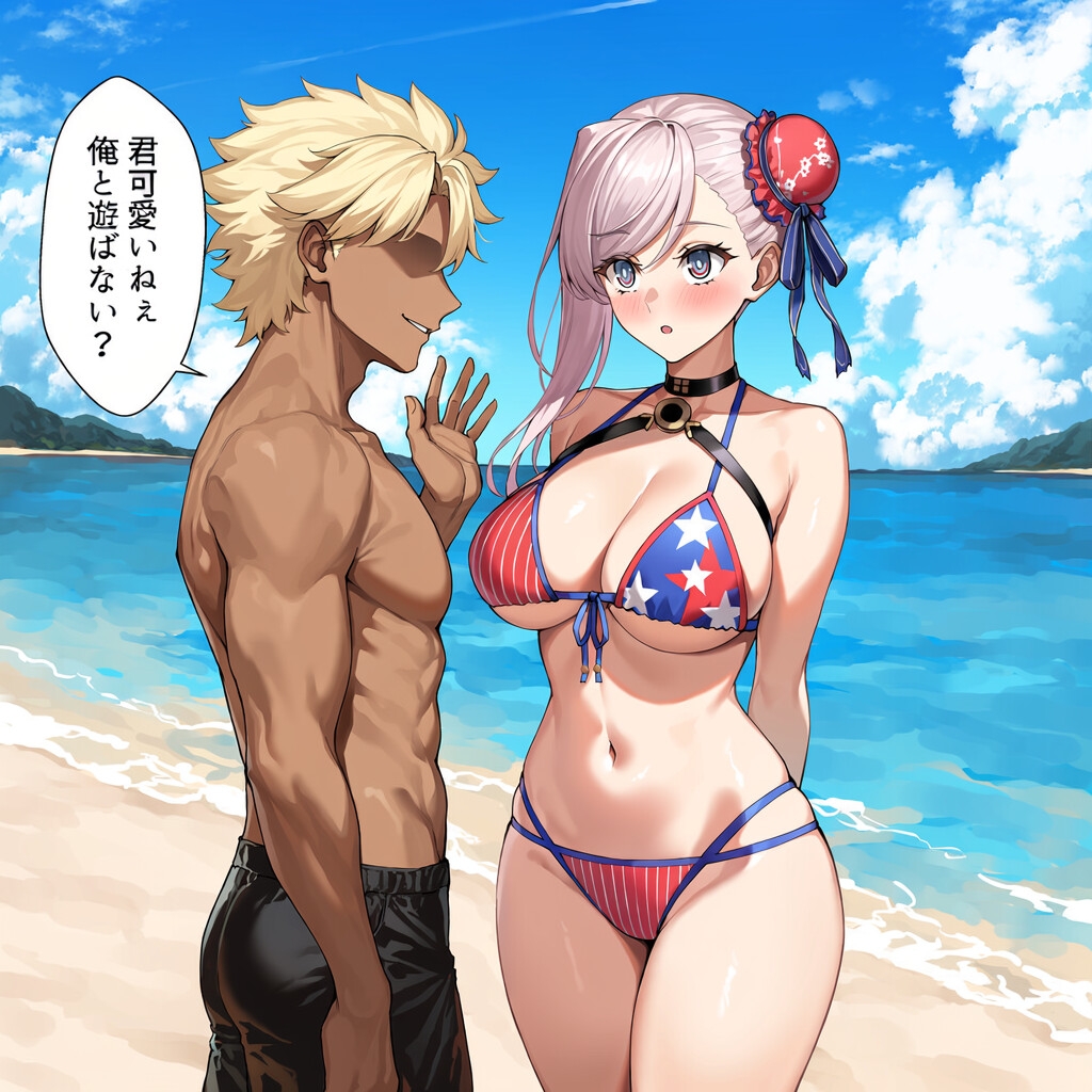サンプル画像 2枚目