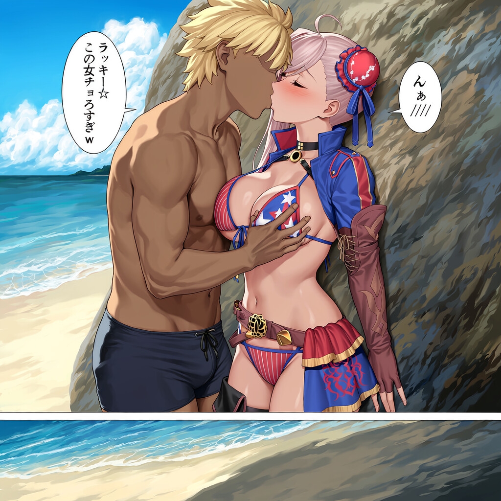 サンプル画像 4枚目