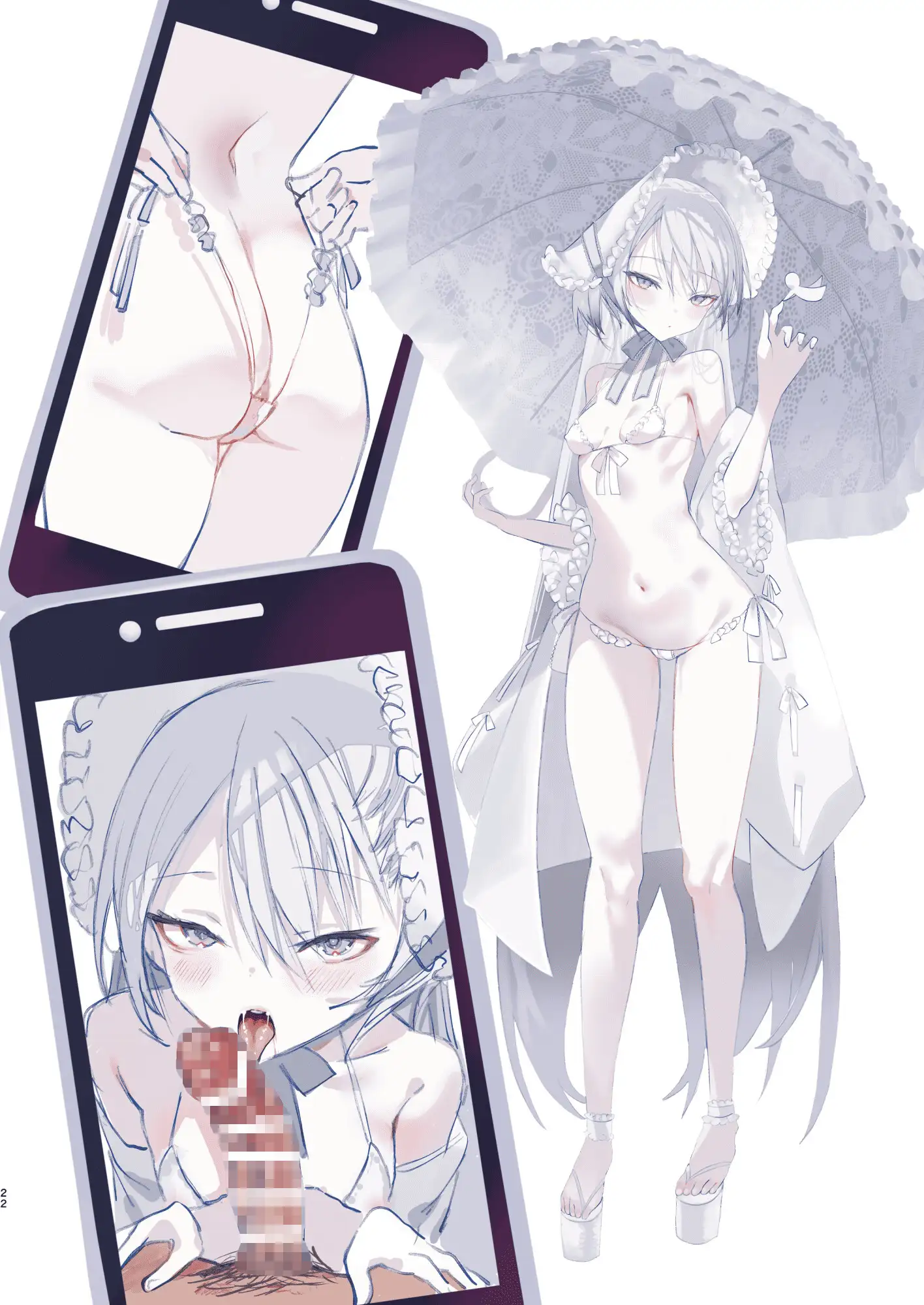 クオンちゃんのえっちな本3 サンプル画像 7