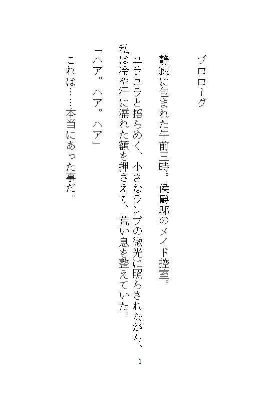 サンプル1