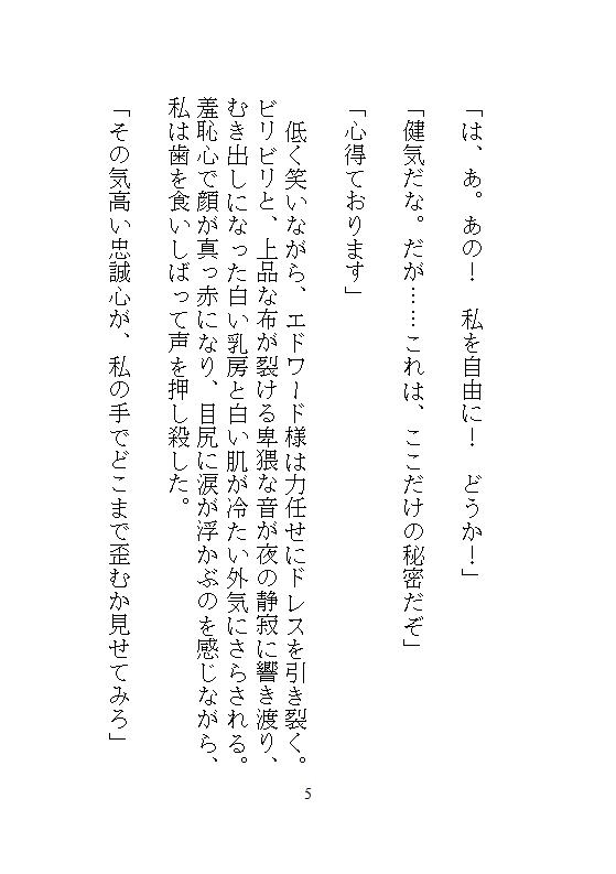 サンプル5