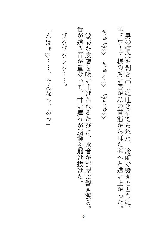 サンプル6