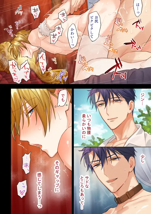 サンプル画像9