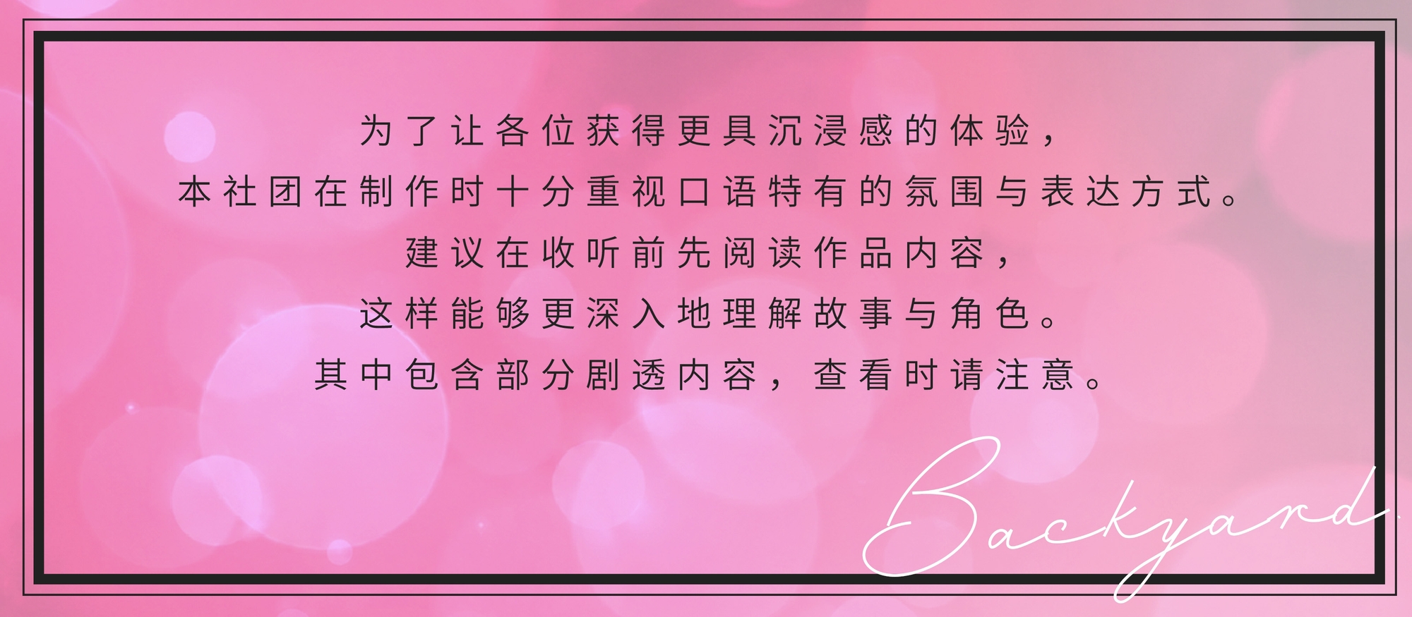 一心扑在工作上擅长营业的kawaii吉他手,想要放弃对你的心意。#工作狂的相思病#压抑半年后理性彻底崩塌升级恋人性爱♡【恋爱什么的……我根本不需要。】 サンプル3
