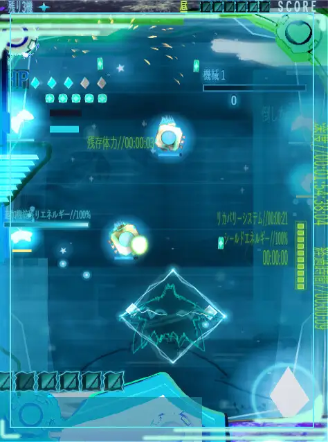 Sizuku0.99 [@0.01ナーヴァ] | DLsite 同人 - R18