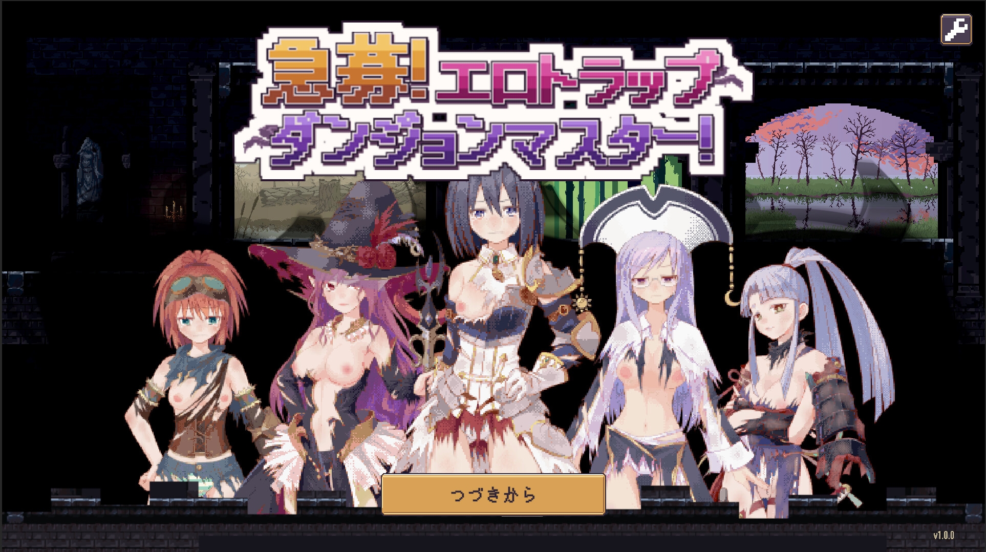 サンプル画像 1枚目