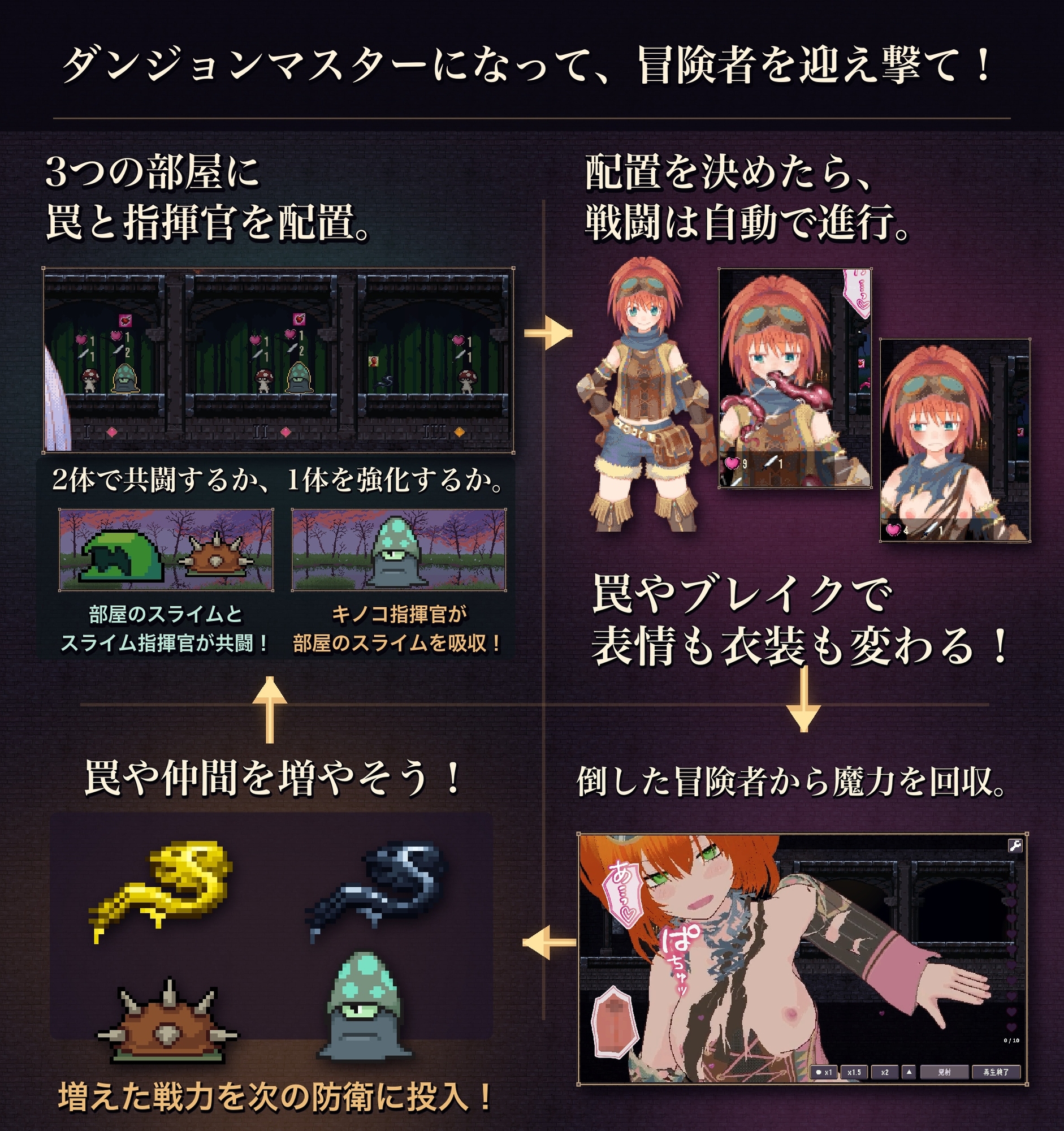 サンプル画像 2枚目