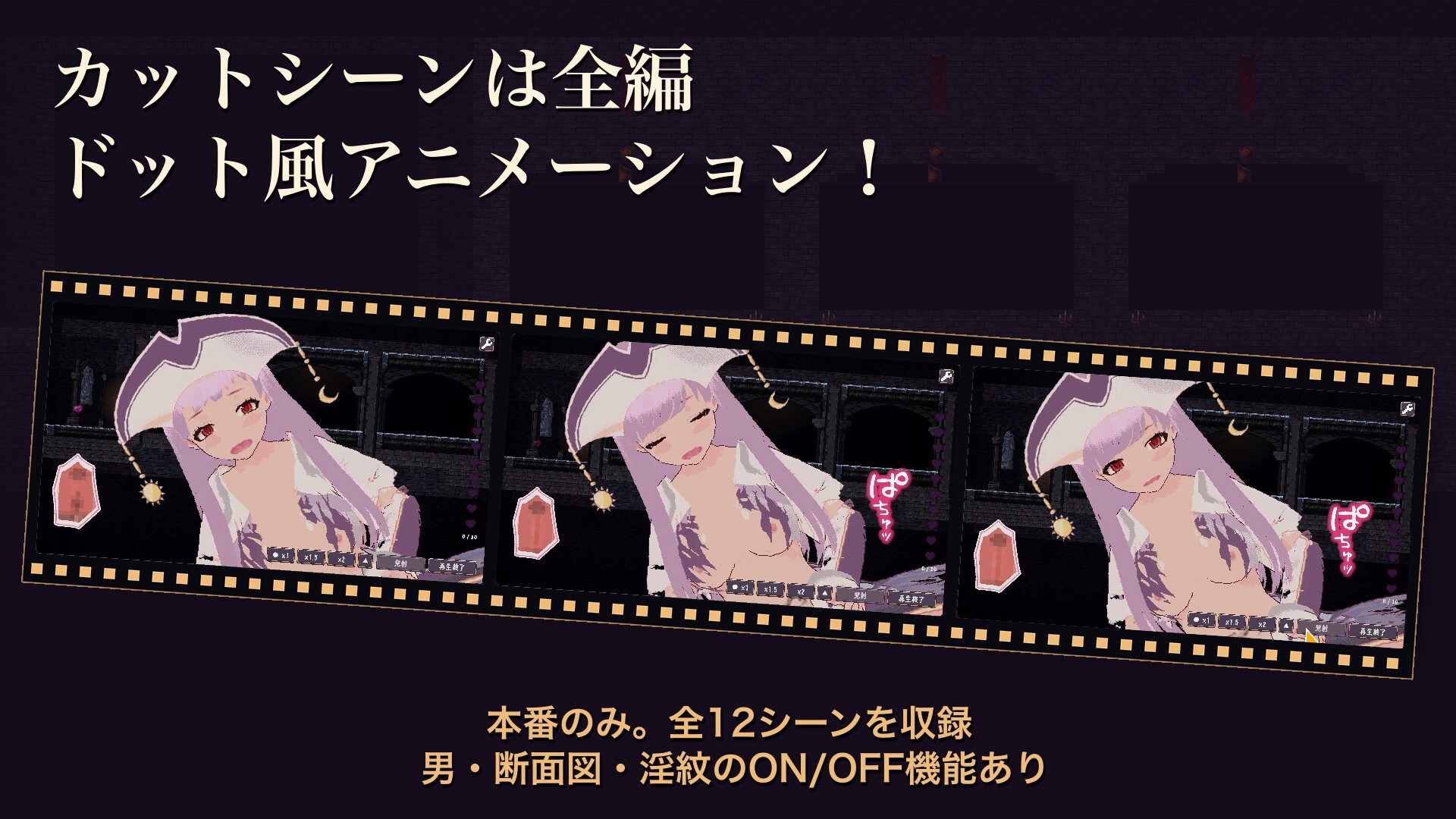 サンプル画像 3枚目