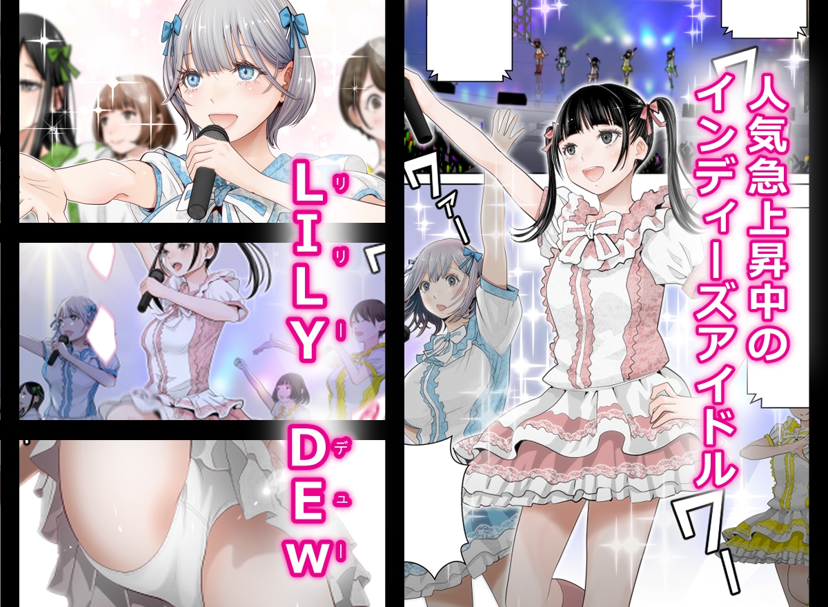 サンプル画像 1枚目