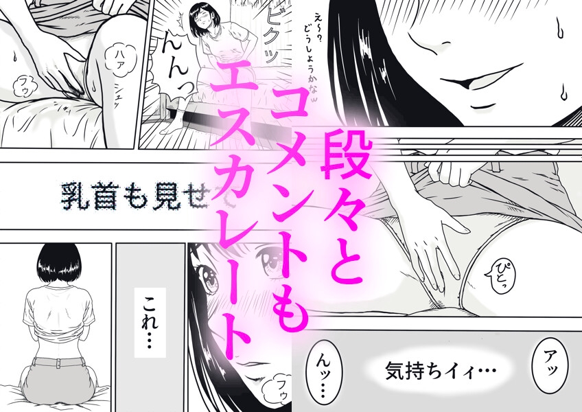 サンプル画像 3枚目