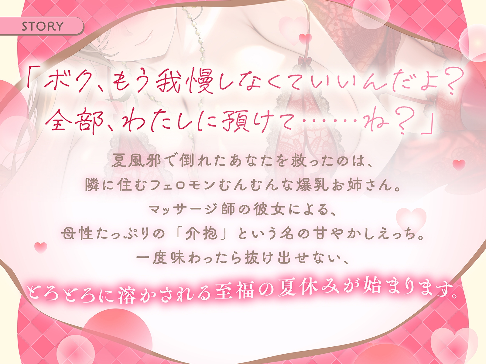 サンプル画像 4枚目