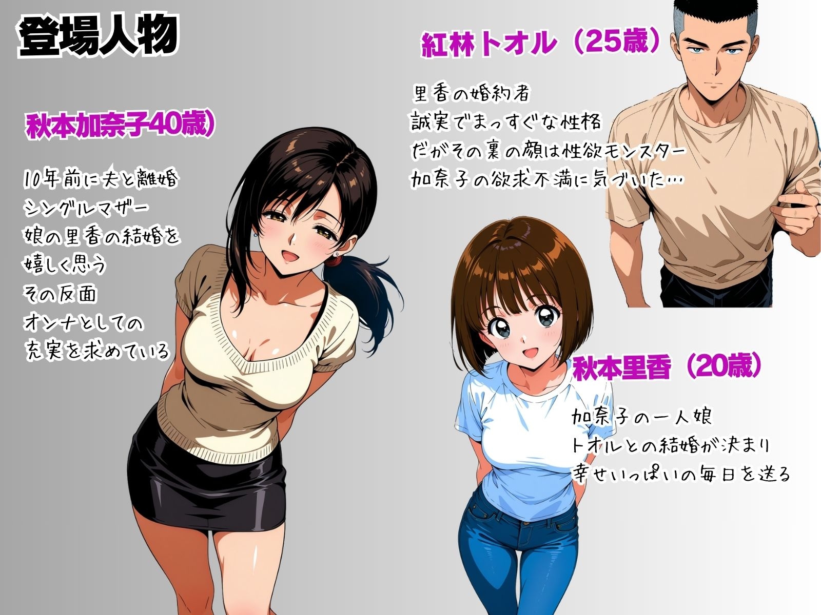 サンプル画像 2枚目