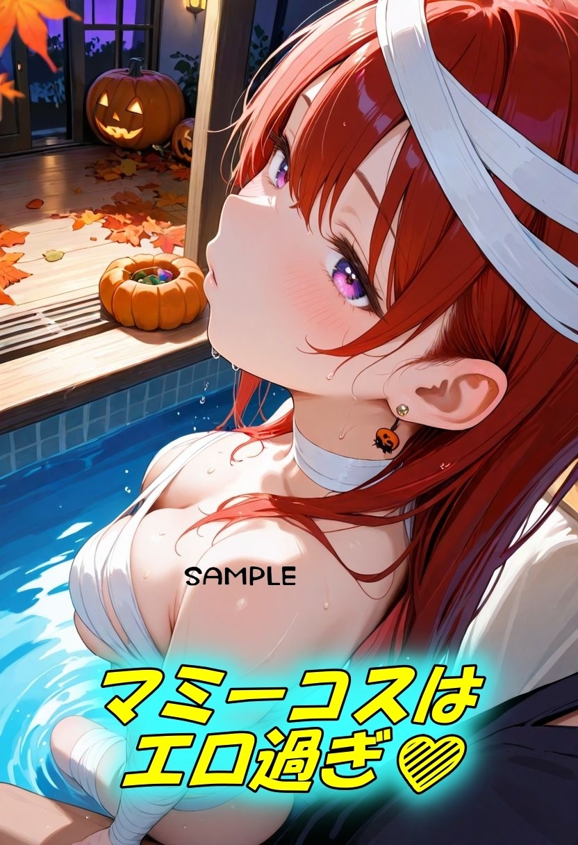 サンプル画像 2枚目