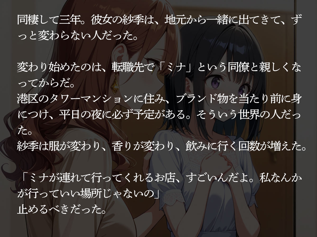 サンプル画像 2枚目