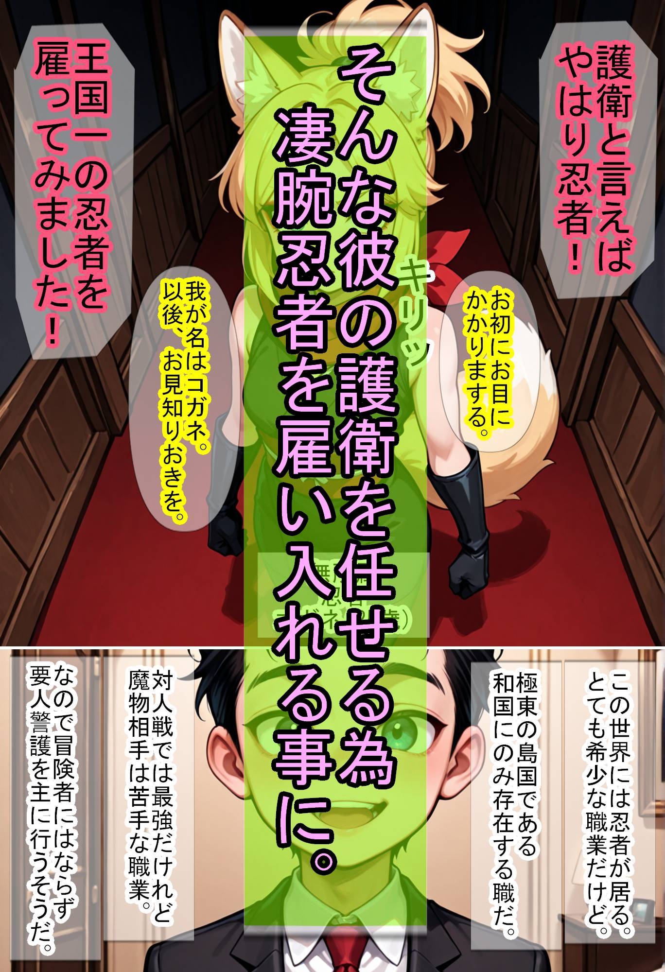 サンプル画像 3枚目