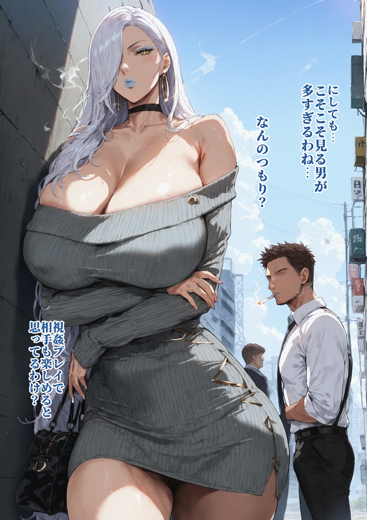 サンプル画像 4枚目