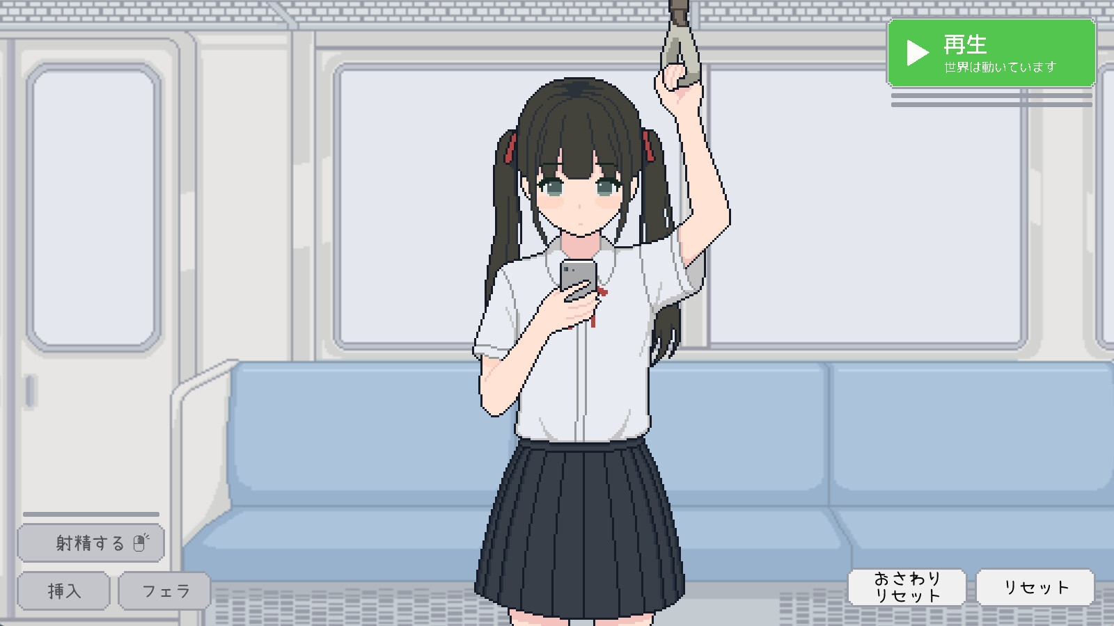 サンプル画像 1枚目