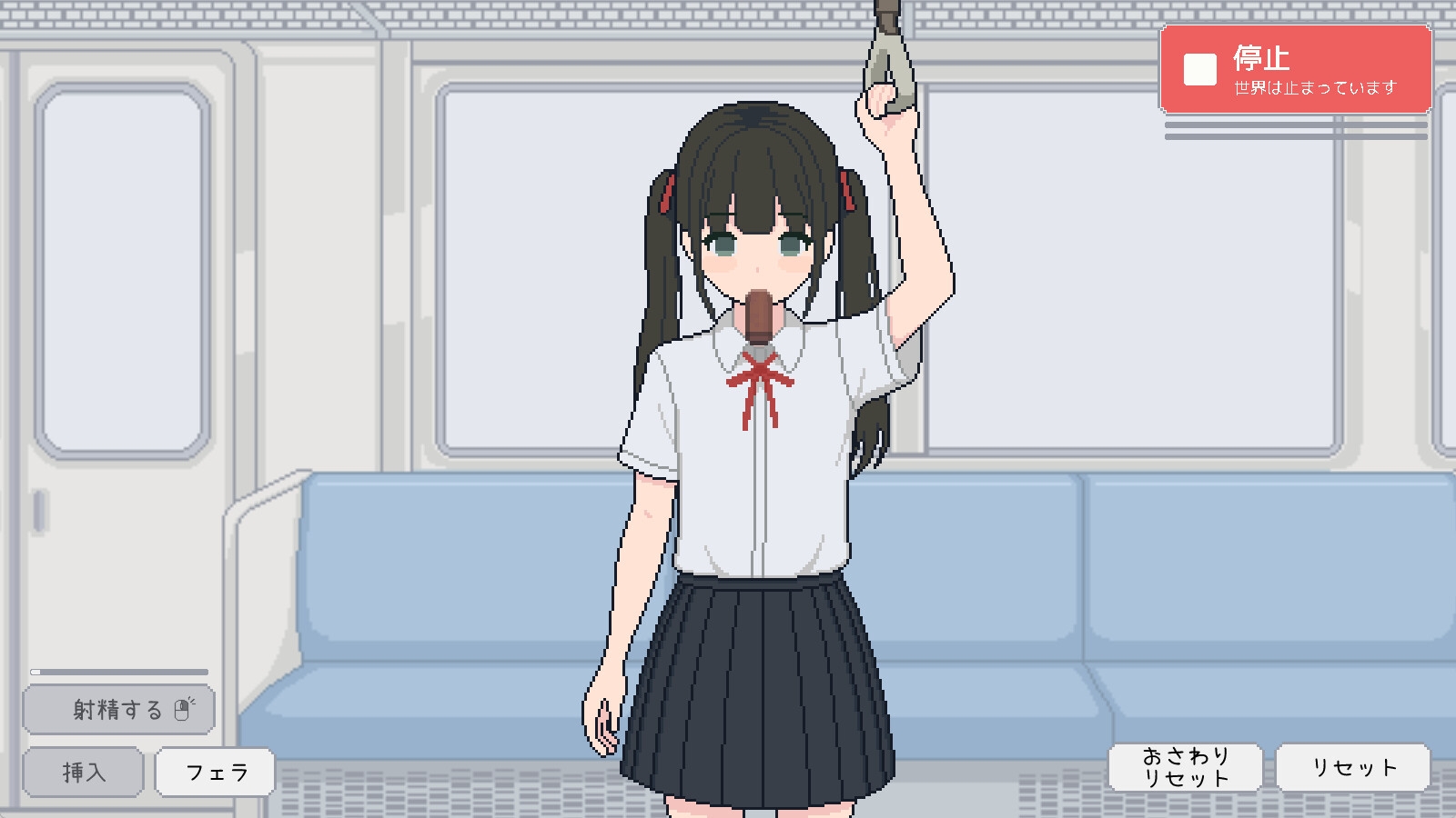 サンプル画像 2枚目
