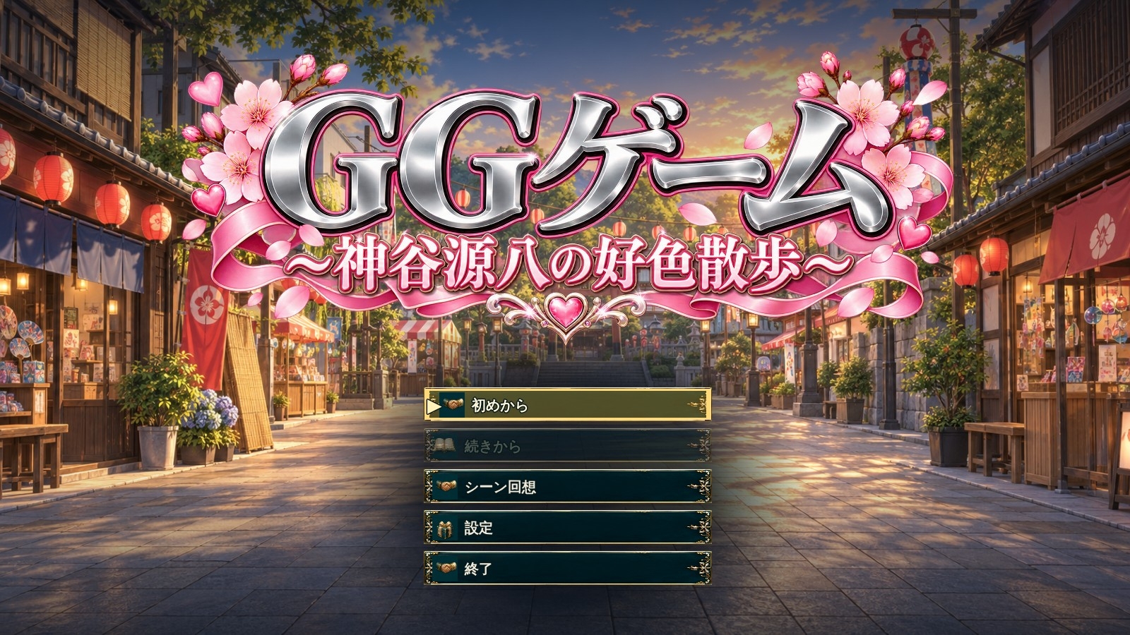 サンプル画像 1枚目