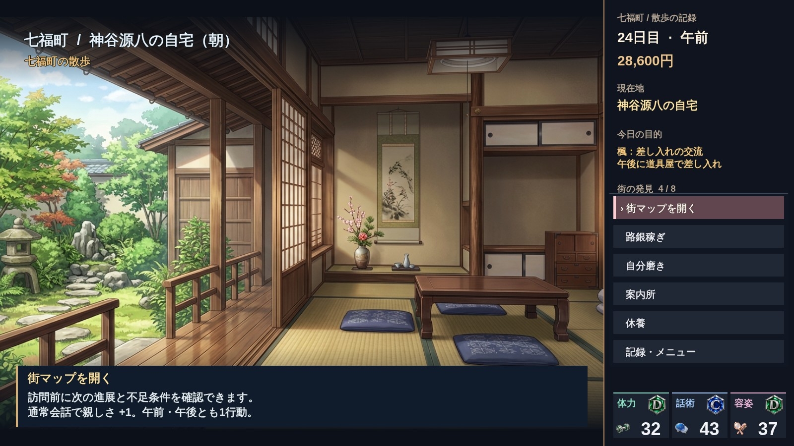 サンプル画像 3枚目